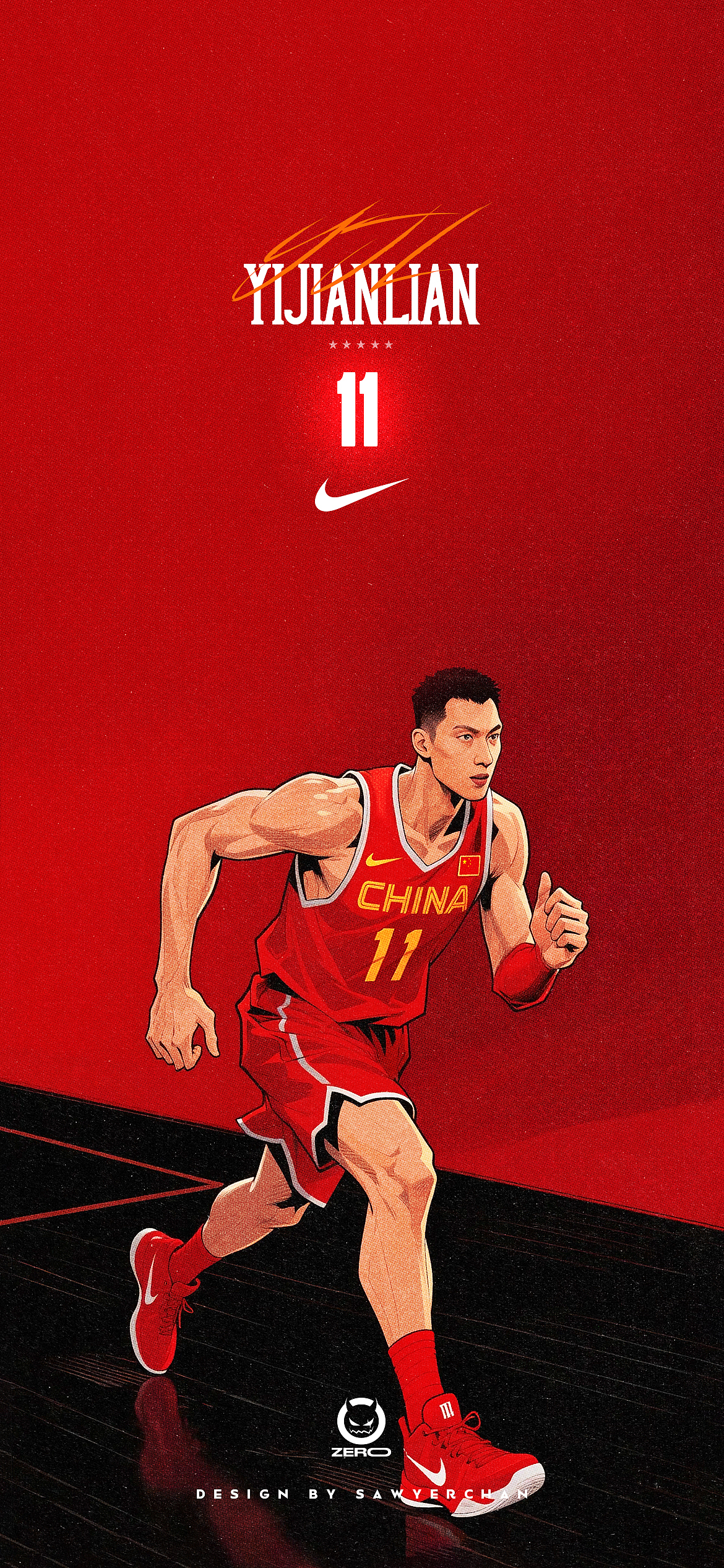 易建联封面海报设计合集