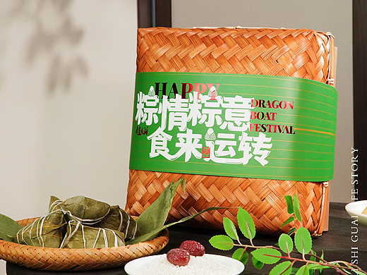 端午礼盒 × 生活碎片