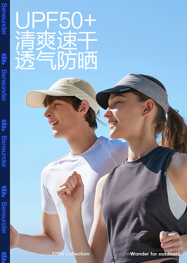 广州潮酷男外模年轻靓仔少年感男模白皮模特防晒服拍摄