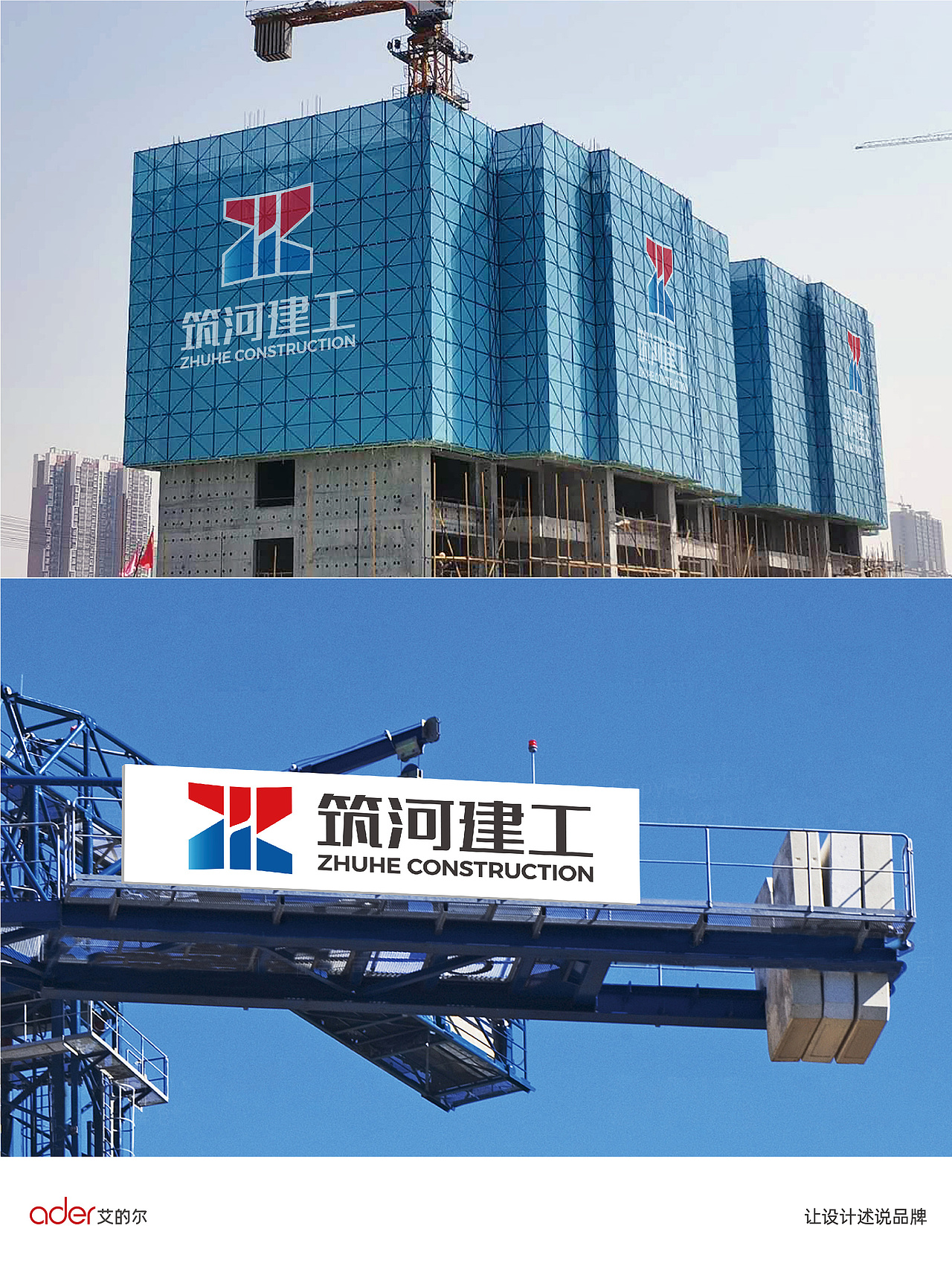 武汉vi设计