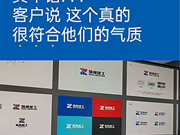 VI 设计，一眼就爱上的品牌气质