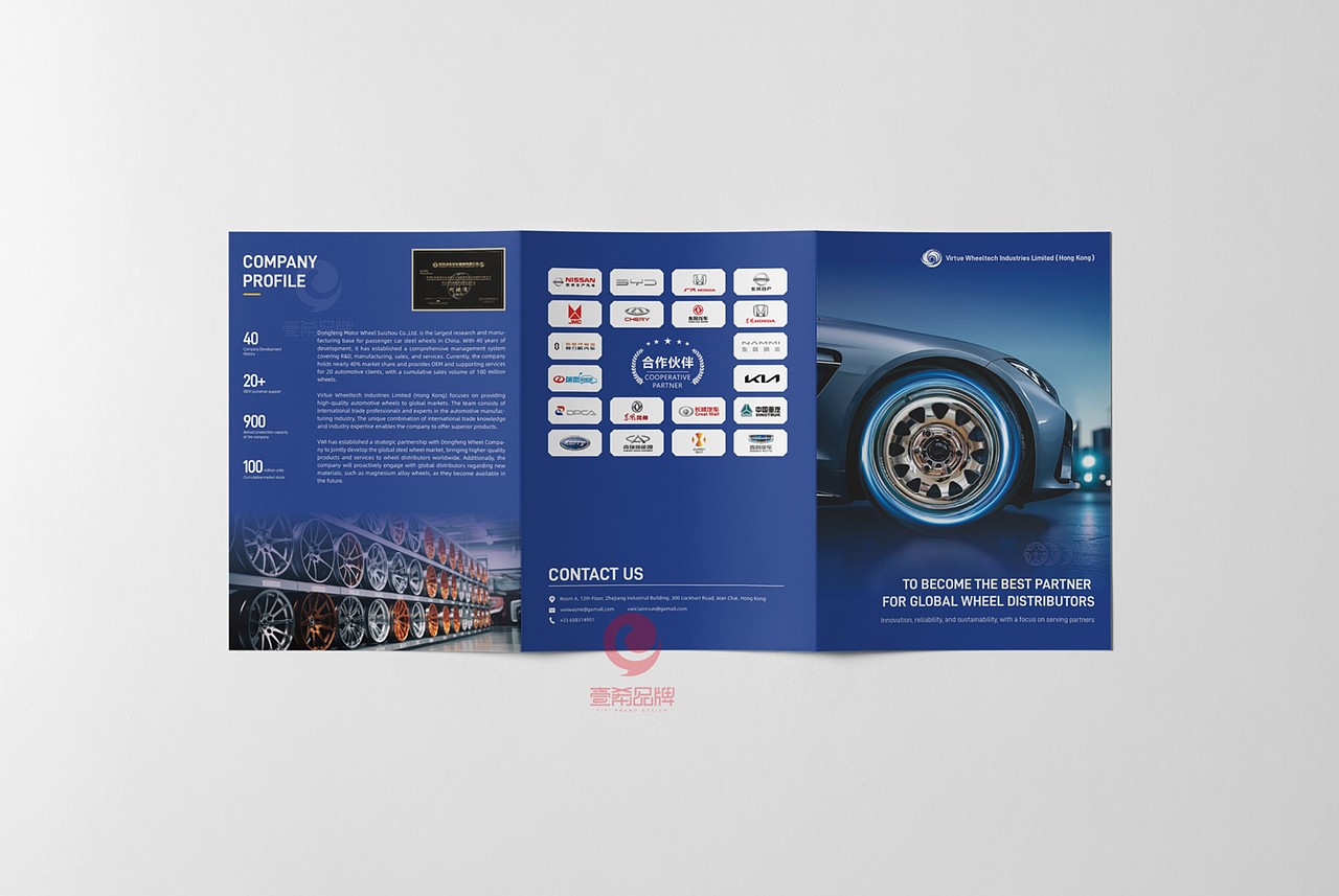 一希品牌设计--折页系列宣传品（图ZMzkwNzIzNjA0） - 海报 - 站酷设计师一希品牌设计原创素材 - 站酷ZCOOL