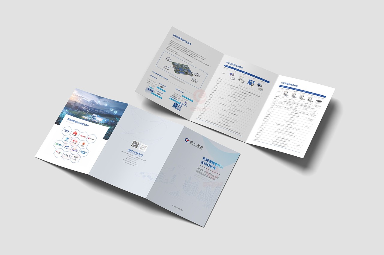 一希品牌设计--折页系列宣传品（图ZMzkwNzIzNjI0） - 海报 - 站酷设计师一希品牌设计原创素材 - 站酷ZCOOL