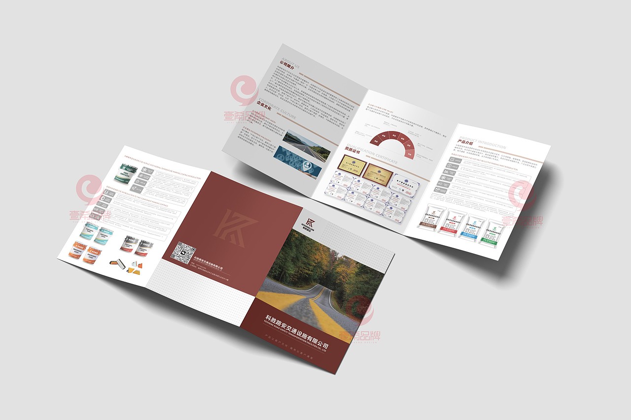 一希品牌设计--折页系列宣传品（图ZMzkwNzIzNjM2） - 海报 - 站酷设计师一希品牌设计原创素材 - 站酷ZCOOL