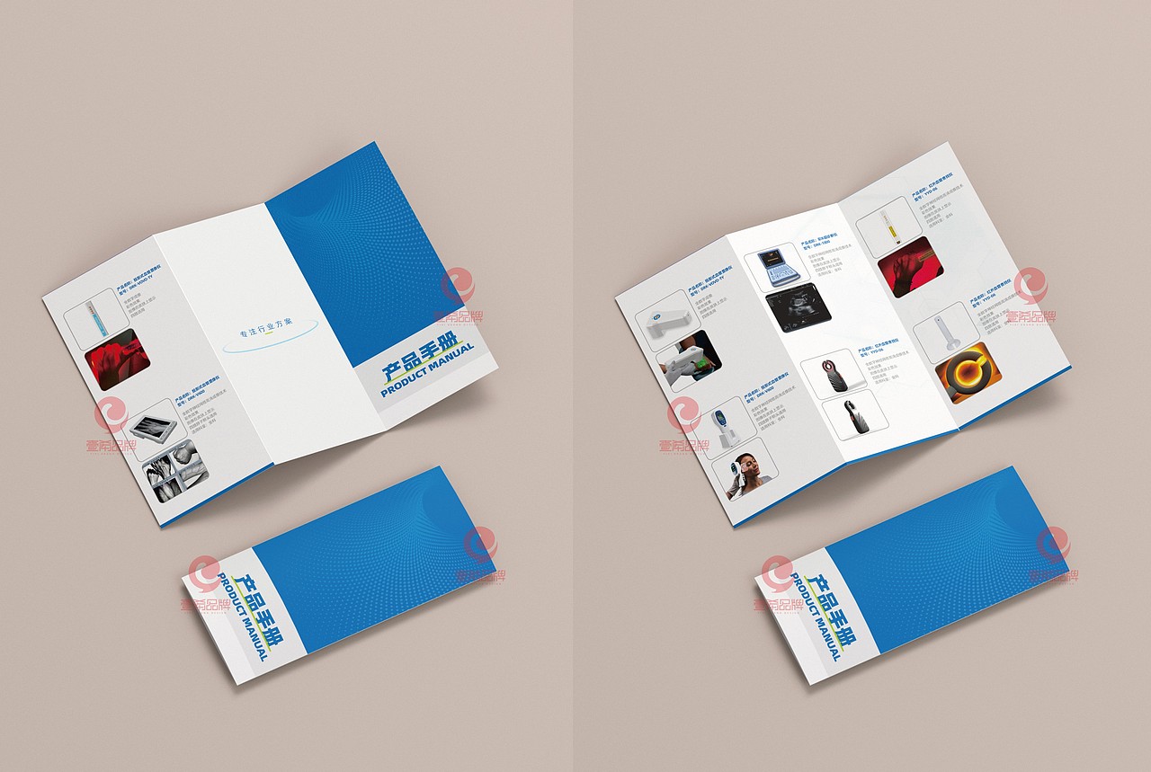 一希品牌设计--折页系列宣传品（图ZMzkwNzIzNjY4） - 海报 - 站酷设计师一希品牌设计原创素材 - 站酷ZCOOL