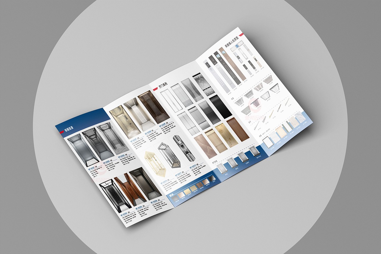 一希品牌设计--折页系列宣传品（图ZMzkwNzIzNjY0） - 海报 - 站酷设计师一希品牌设计原创素材 - 站酷ZCOOL