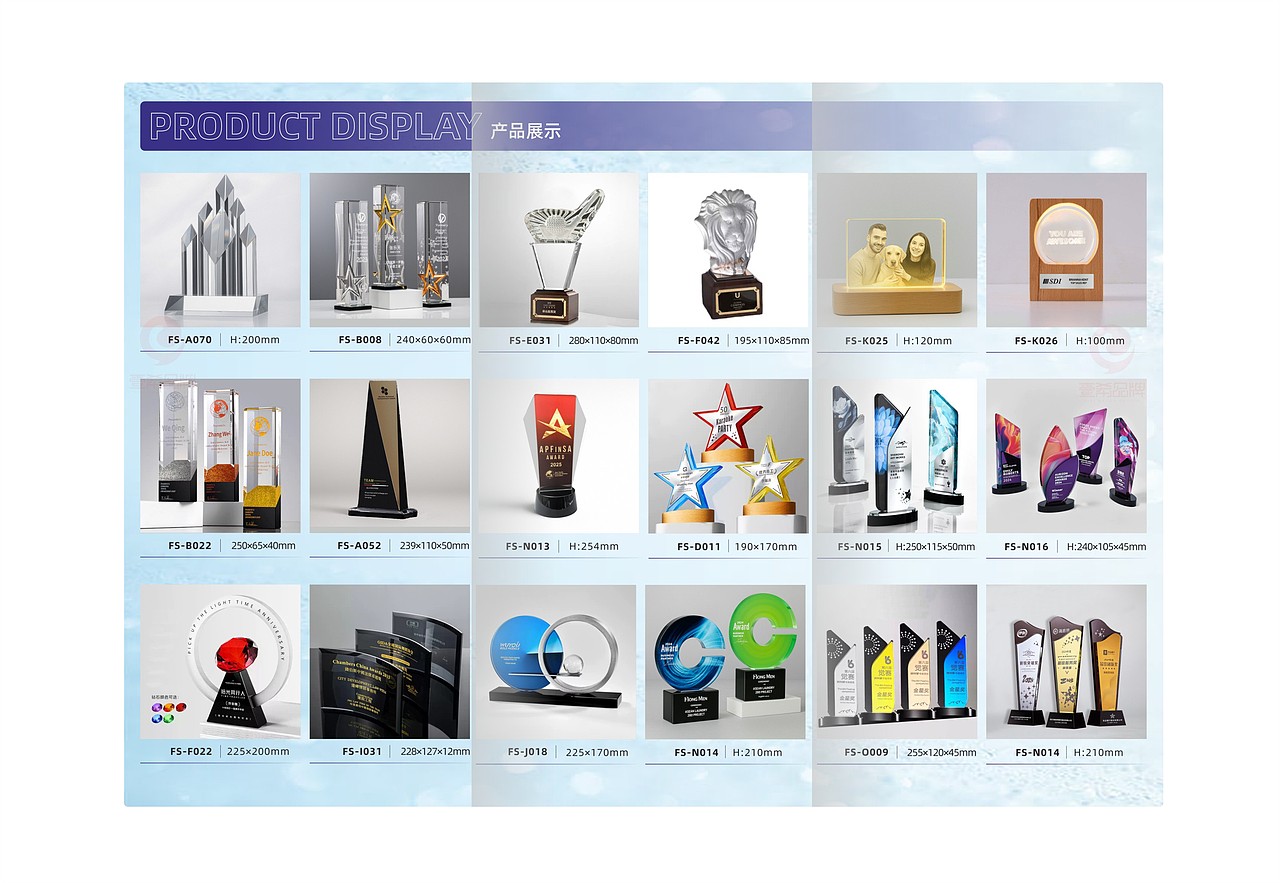 一希品牌设计--折页系列宣传品（图ZMzkwNzIzNjg0） - 海报 - 站酷设计师一希品牌设计原创素材 - 站酷ZCOOL