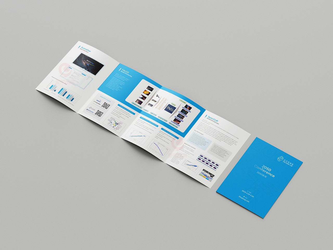 一希品牌设计--折页系列宣传品（图ZMzkwNzIzNTg0） - 海报 - 站酷设计师一希品牌设计原创素材 - 站酷ZCOOL