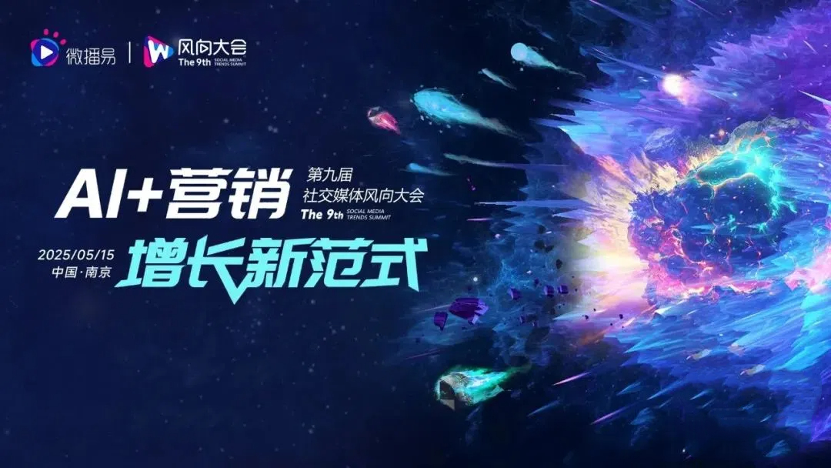 亚马逊更新LOGO/威尼斯建筑双年展正式开幕 /AirPods和Apple Watch或将配备摄像头（图ZMTUwOTM0NjQ=） - 资讯 - 站酷设计师站酷资讯原创素材 - 站酷ZCOOL