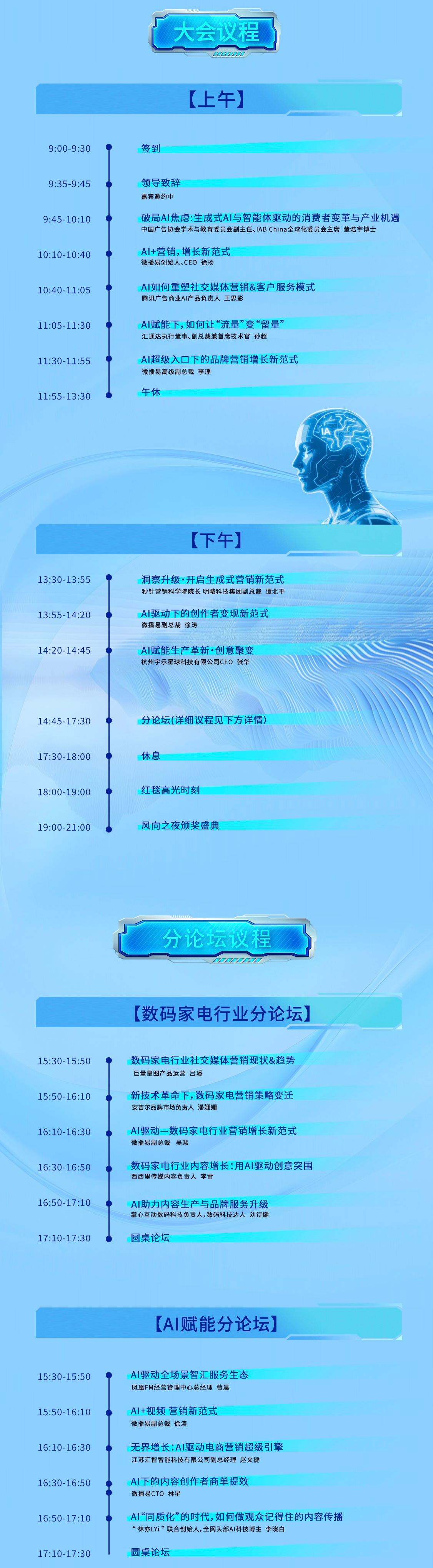 亚马逊更新LOGO/威尼斯建筑双年展正式开幕 /AirPods和Apple Watch或将配备摄像头（图ZMTUwOTM0Njg=） - 资讯 - 站酷设计师站酷资讯原创素材 - 站酷ZCOOL