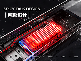 集成热水器渲染图