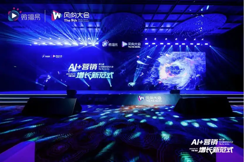 金曲奖主视觉发布/黄海设计海报疑似被抄袭/企鹅书籍封面设计奖2025最终获奖名单公布（图ZMTUwOTM1NjQ=） - 资讯 - 站酷设计师站酷资讯原创素材 - 站酷ZCOOL