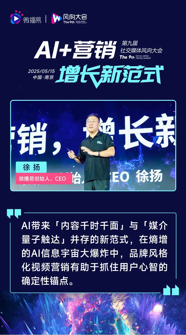 金曲奖主视觉发布/黄海设计海报疑似被抄袭/企鹅书籍封面设计奖2025最终获奖名单公布（图ZMTUwOTM1NzI=） - 资讯 - 站酷设计师站酷资讯原创素材 - 站酷ZCOOL