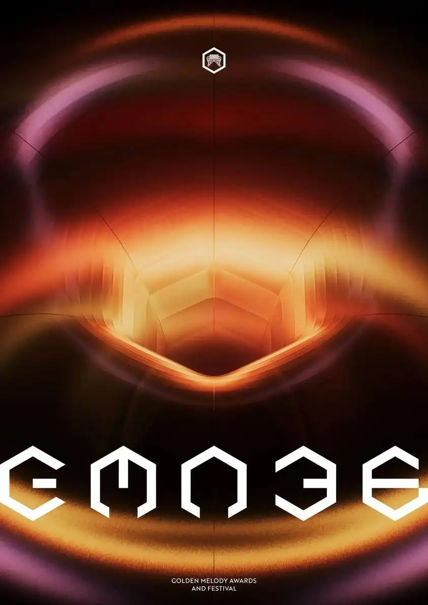 金曲奖主视觉发布/黄海设计海报疑似被抄袭/企鹅书籍封面设计奖2025最终获奖名单公布（图ZMTUwOTM1NDQ=） - 资讯 - 站酷设计师站酷资讯原创素材 - 站酷ZCOOL