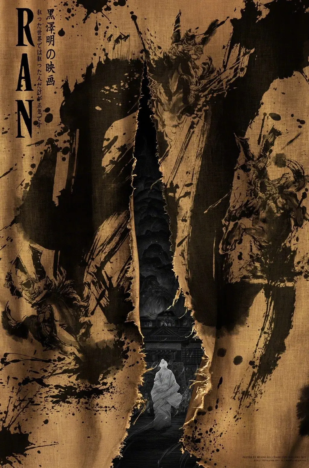 金曲奖主视觉发布/黄海设计海报疑似被抄袭/企鹅书籍封面设计奖2025最终获奖名单公布（图ZMTUwOTM1MTY=） - 资讯 - 站酷设计师站酷资讯原创素材 - 站酷ZCOOL