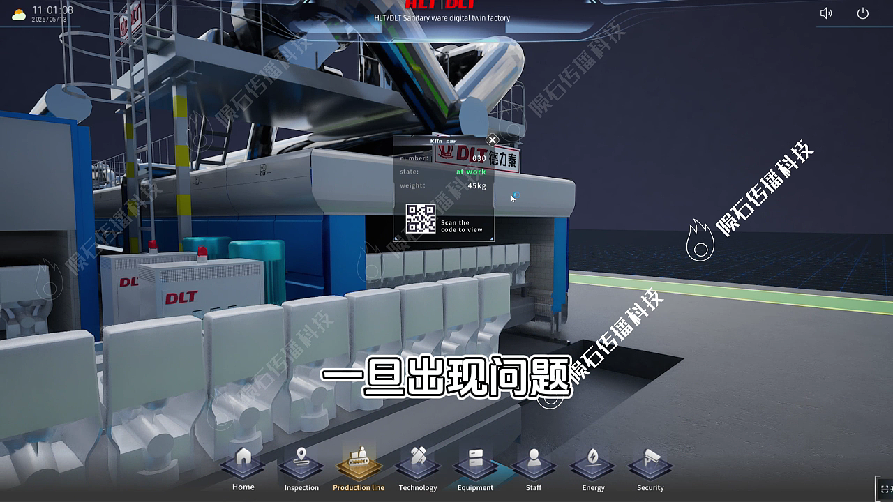 数字孪生工厂动画有多强?看完直呼内行