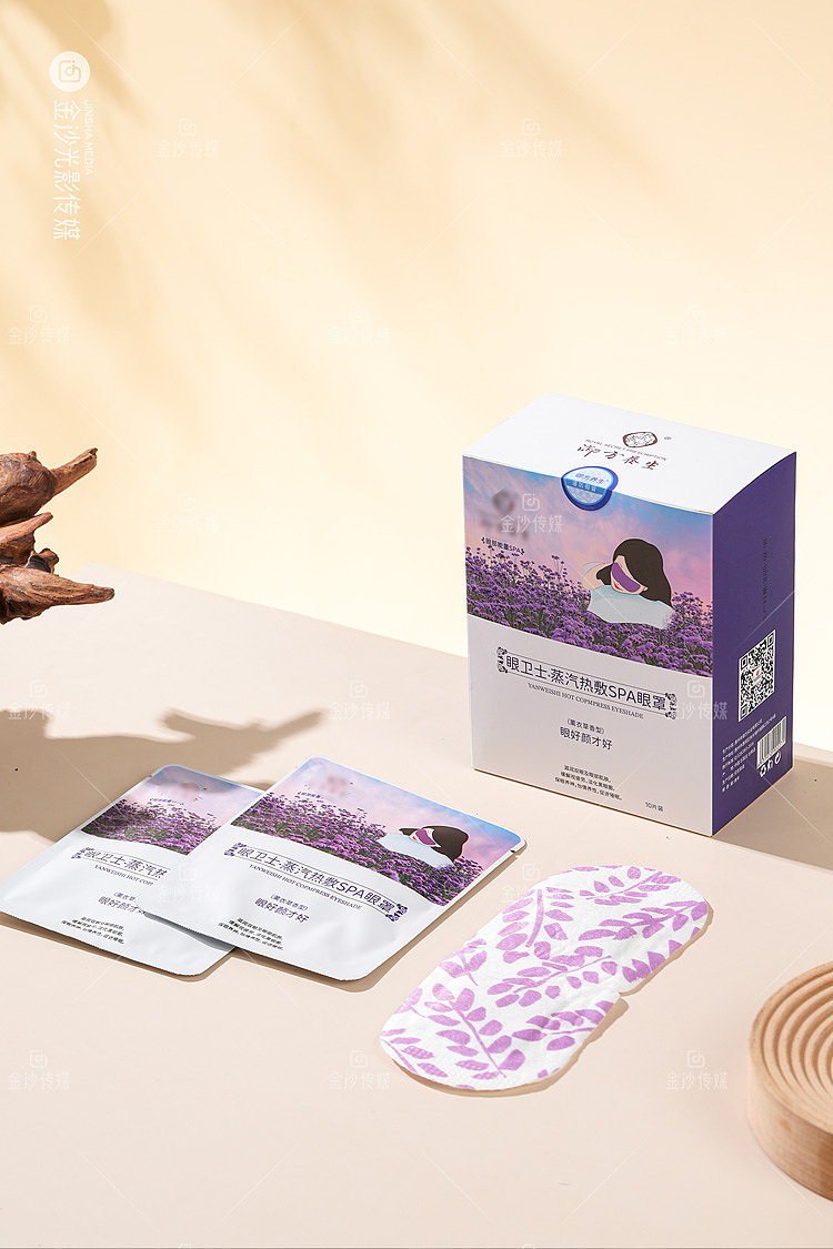 武汉电商产品拍摄，眼贴，眼罩，小清新高级感拉满（图ZMzkwNzI5MTY4） - 产品摄影 - 站酷设计师武汉金沙光影传媒原创素材 - 站酷ZCOOL
