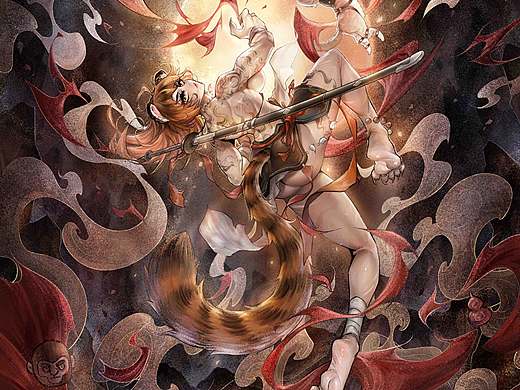 虎娘先锋