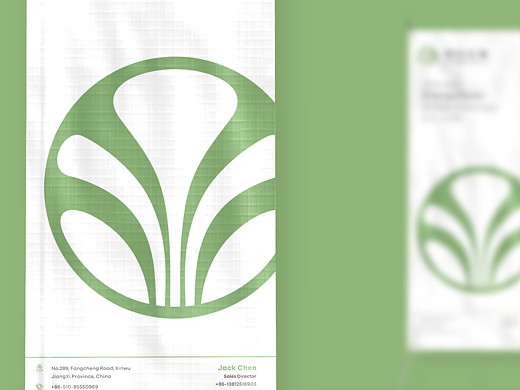 生物科技logo设计