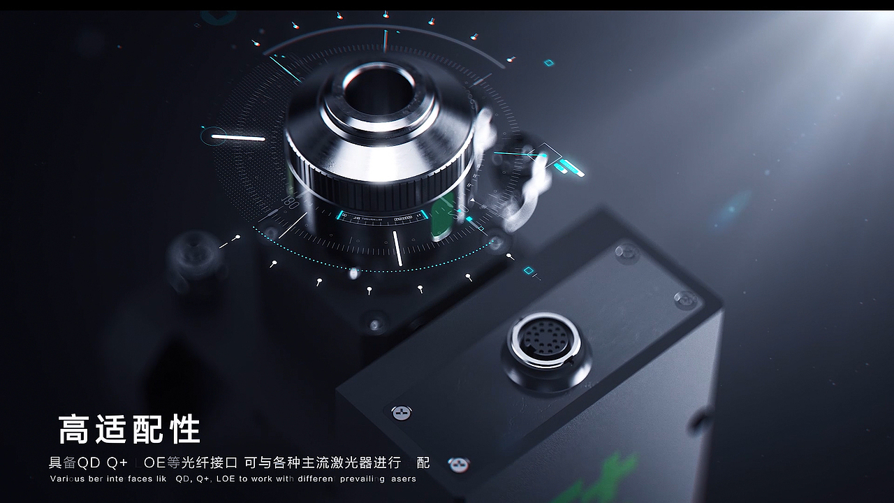 C4D作品2021-2024年三维产品CG动画案例合集showreel（图ZMzkwNzMyMzY4） - 产品 - 站酷设计师C4D动画制作KEVIN原创素材 - 站酷ZCOOL