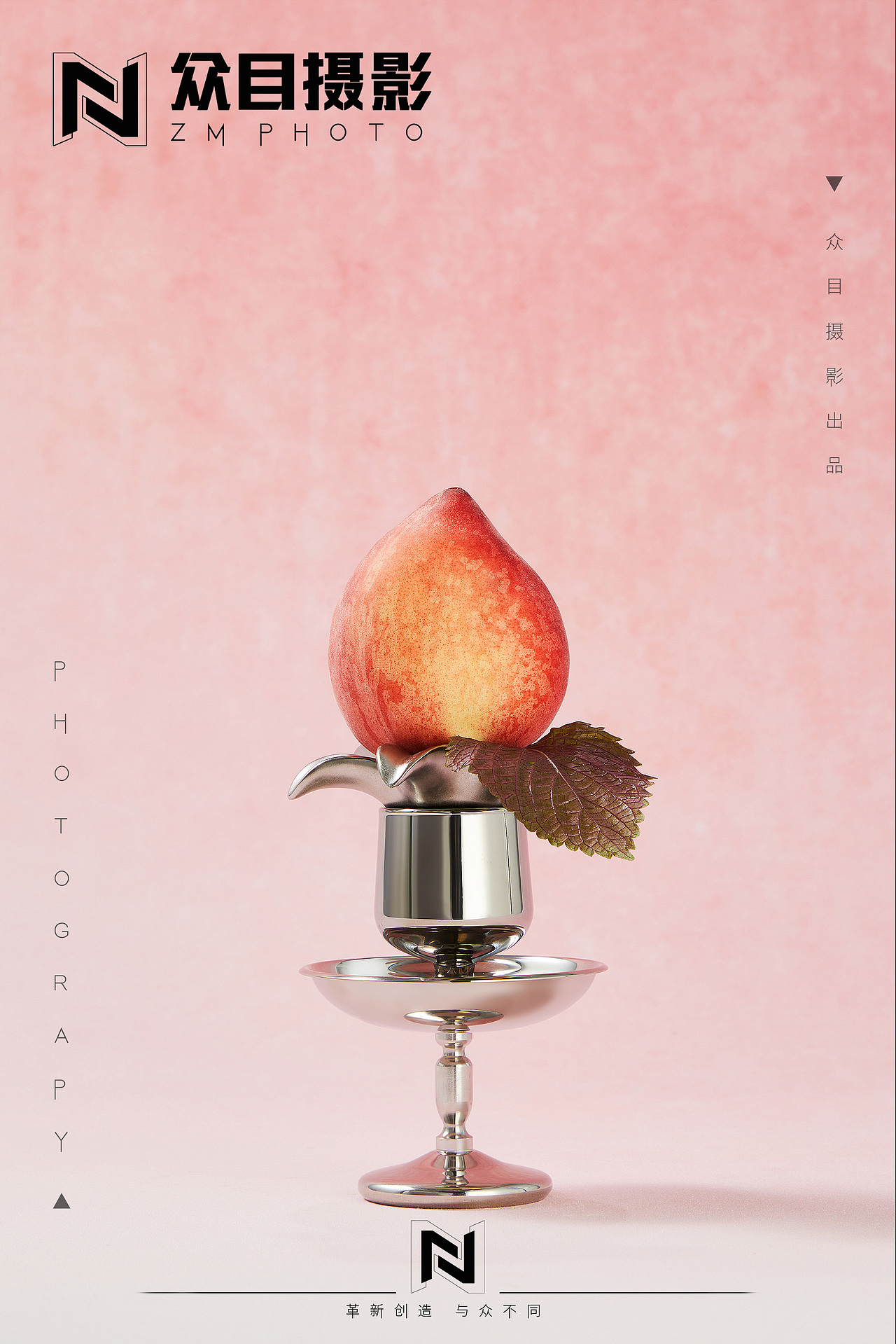 东方栀子| 饮品摄影 x 众目视觉