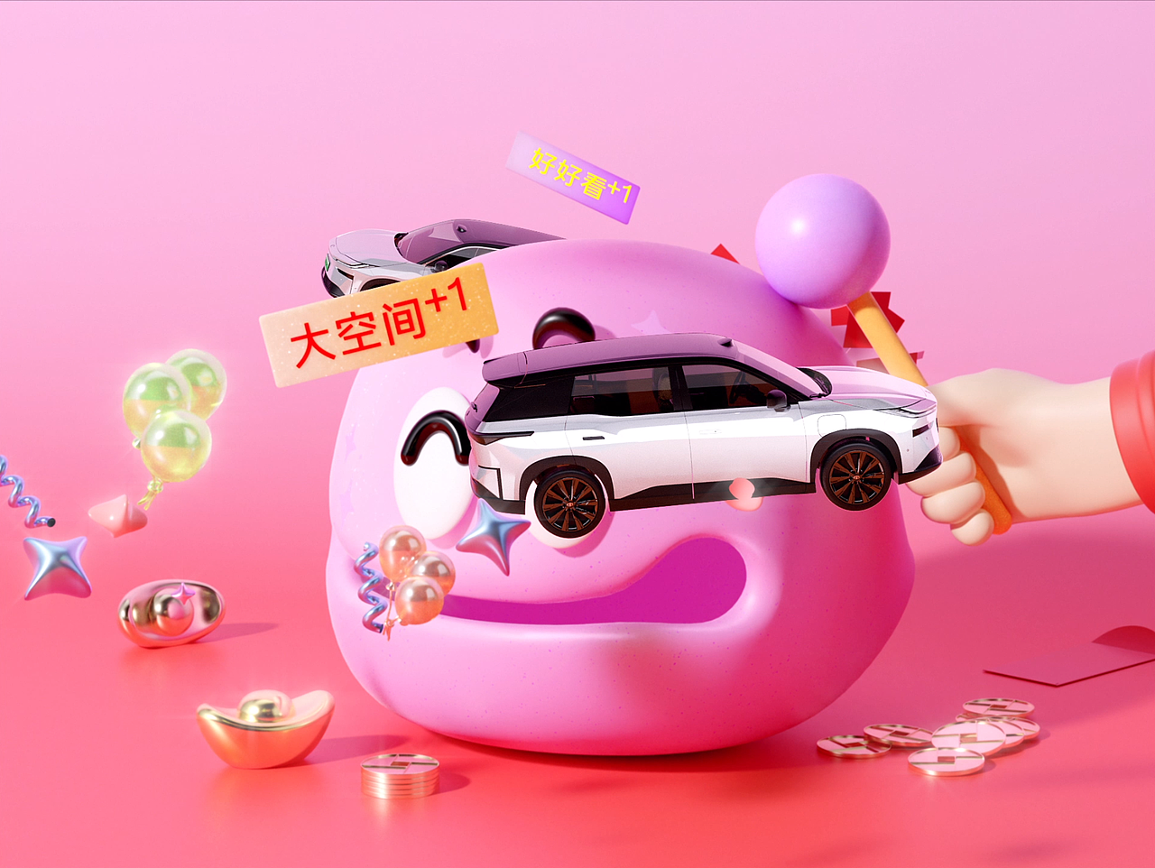 广汽丰田 | 铂智3X 春节朋友圈视频（图ZMzkwNzMyOTA4） - 动画/影视 - 站酷设计师Morning视觉原创素材 - 站酷ZCOOL
