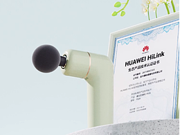 筋膜槍動(dòng)畫設(shè)計(jì)