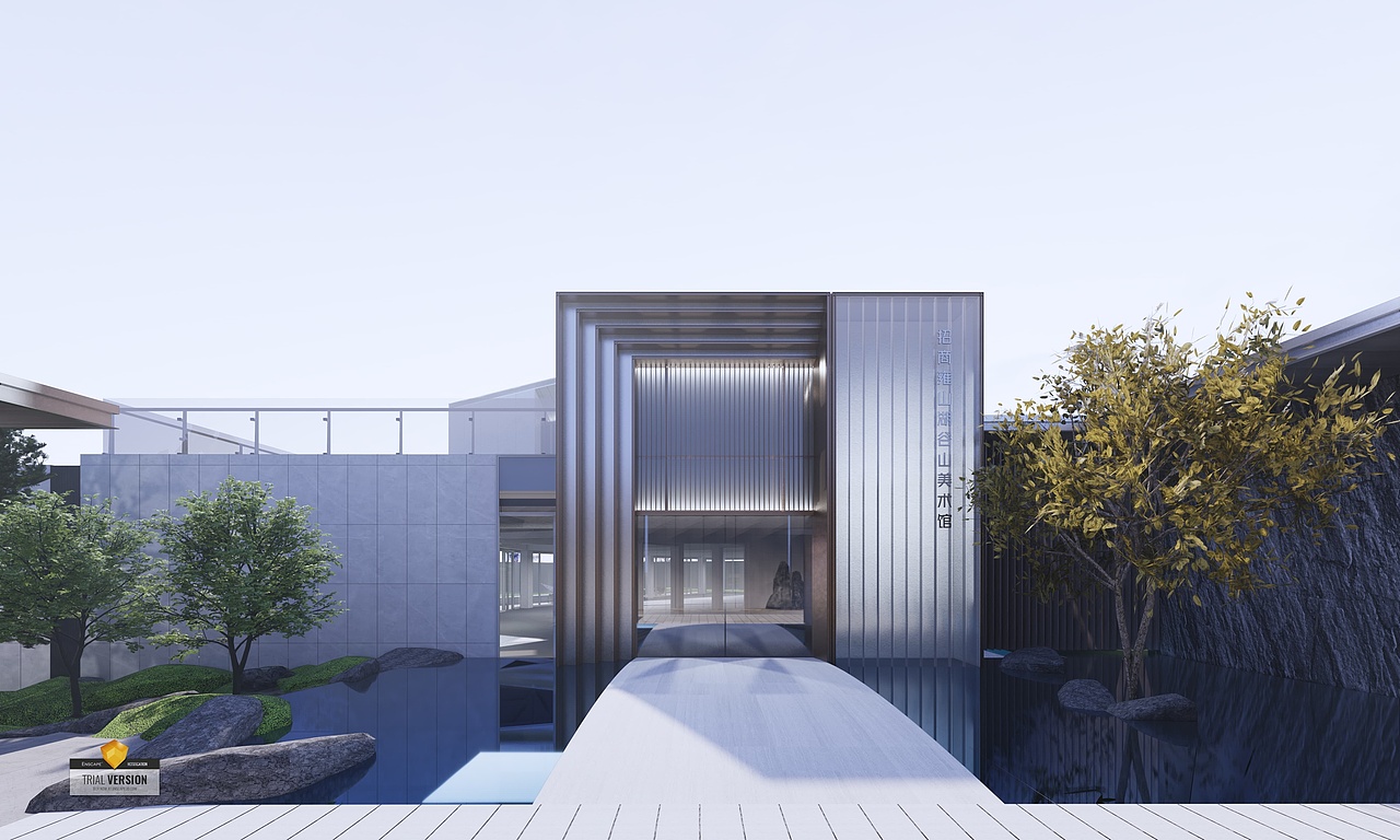 建筑设计-展示中心&住宅