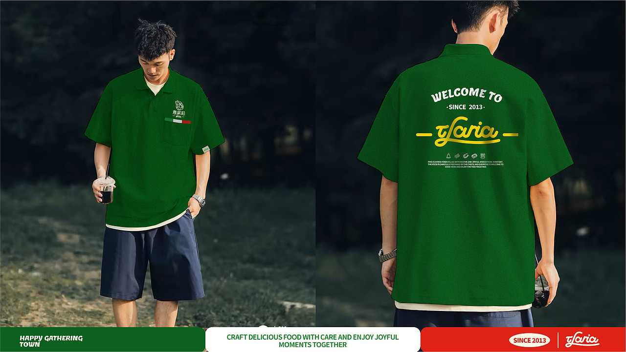 【餐饮品牌】意莱莉-休闲餐厅（图ZMzkwNzM0Nzcy） - 品牌 - 站酷设计师环球去野WINGCC原创素材 - 站酷ZCOOL