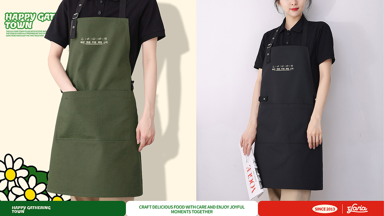 【餐饮品牌】意莱莉-休闲餐厅（图ZMzkwNzM0Nzk2） - 品牌 - 站酷设计师环球去野WINGCC原创素材 - 站酷ZCOOL