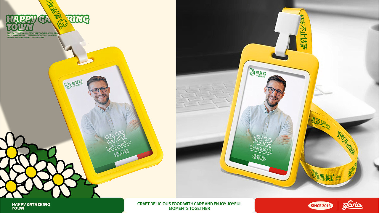 【餐饮品牌】意莱莉-休闲餐厅（图ZMzkwNzM0ODcy） - 品牌 - 站酷设计师环球去野WINGCC原创素材 - 站酷ZCOOL