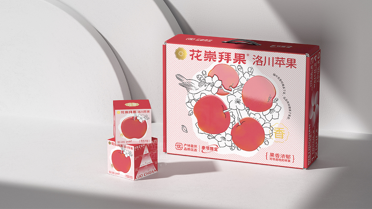 水果包装|花崇拜果 x 正心创意 打造地标产品洛川苹果