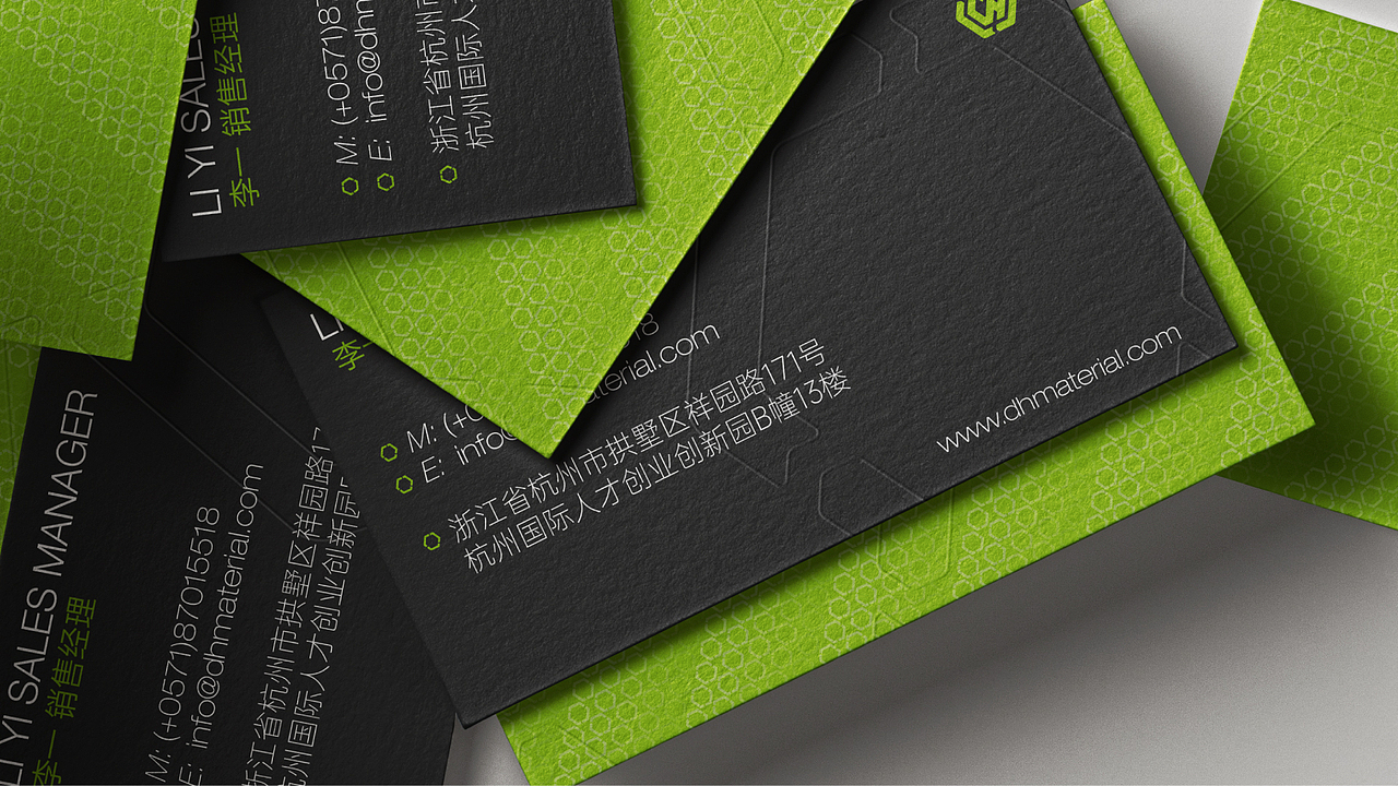 德泓科技｜环保视觉探索｜品牌设计（图ZMzkwNzM2NjEy） - 品牌 - 站酷设计师OLDK老K原创素材 - 站酷ZCOOL