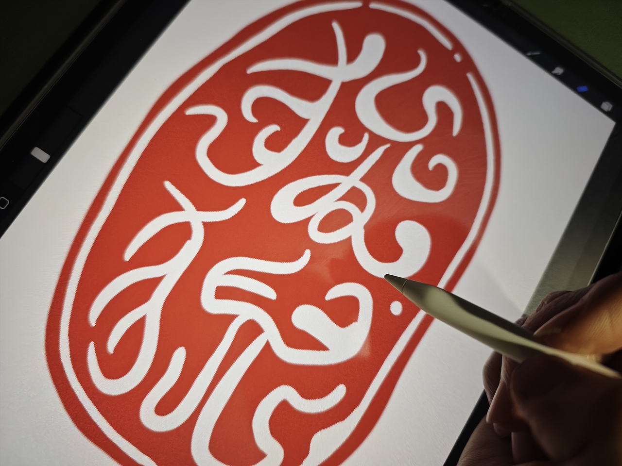 2025.05.19龙九子系列之毣余板绘狻猊