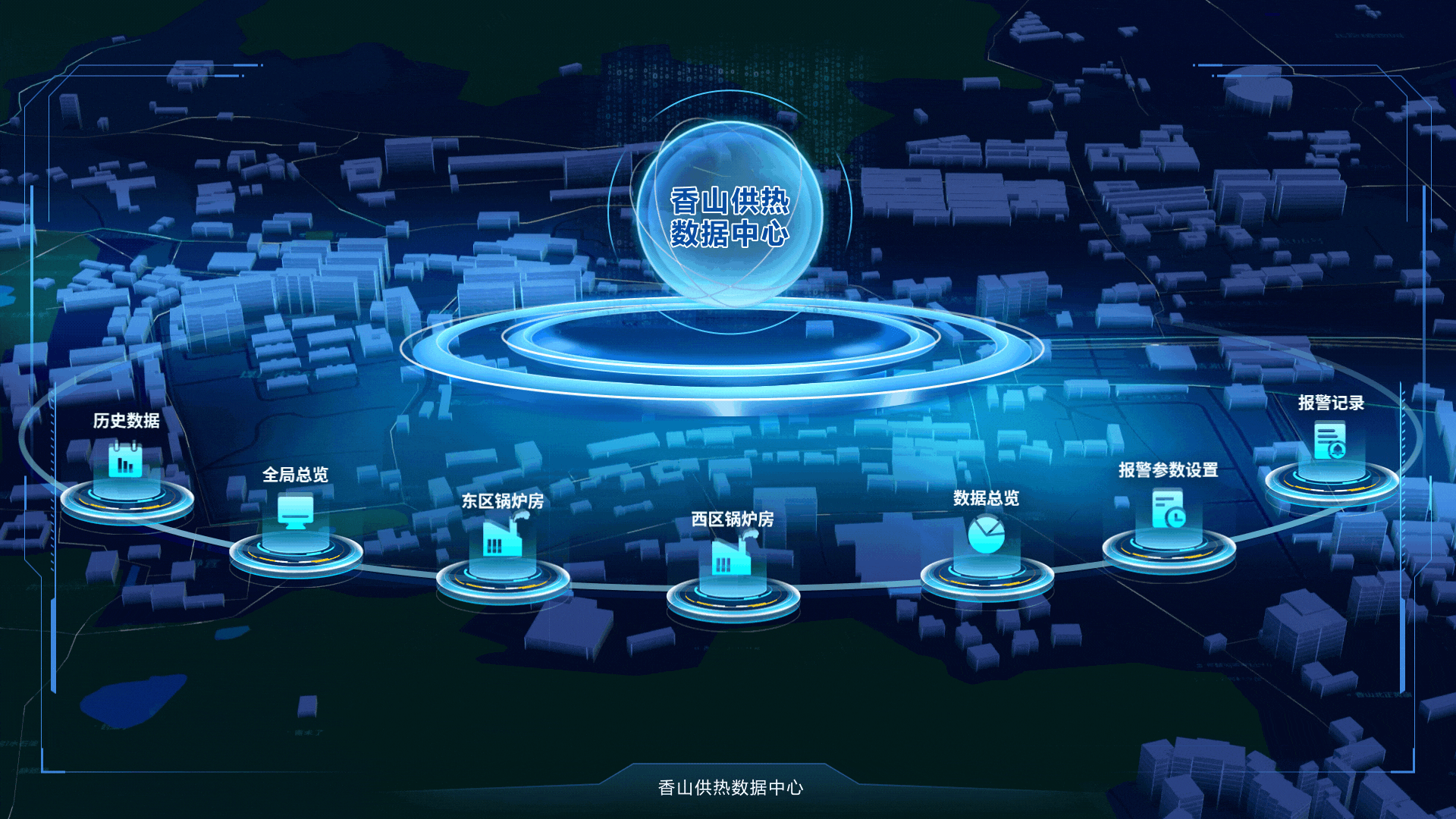 高级UI设计师作品集-求职设