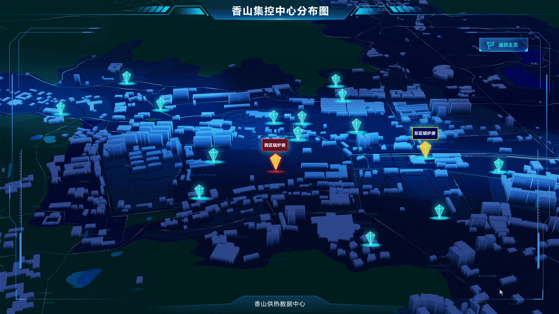 高级UI设计师作品集-求职设