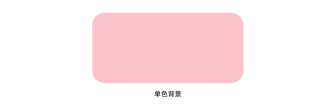 卡片设计成这样能落地吗？程序员都提离职了！