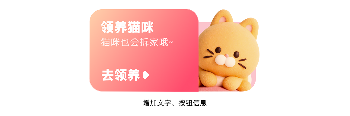 卡片设计成这样能落地吗？程序员都提离职了！（图ZMTUwOTM3NTI=） - 观点 - 站酷设计师菜心轻量文原创素材 - 站酷ZCOOL
