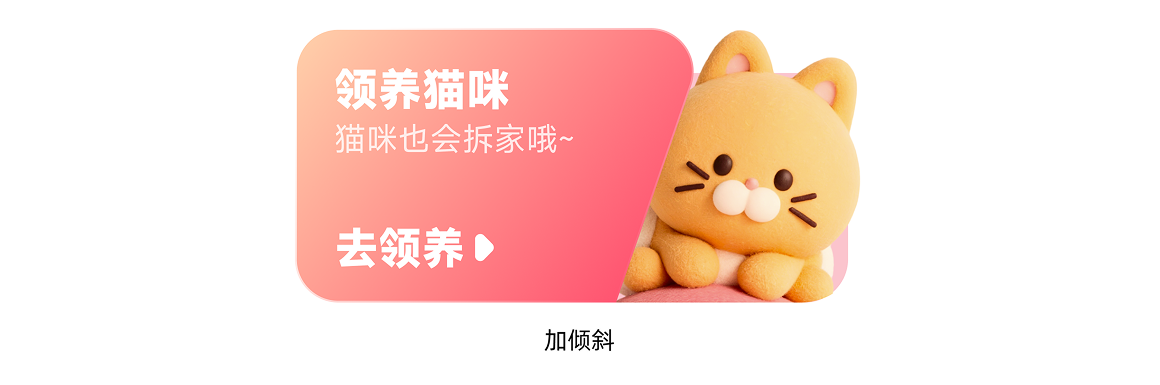 卡片设计成这样能落地吗？程序员都提离职了！（图ZMTUwOTM3NTY=） - 观点 - 站酷设计师菜心轻量文原创素材 - 站酷ZCOOL