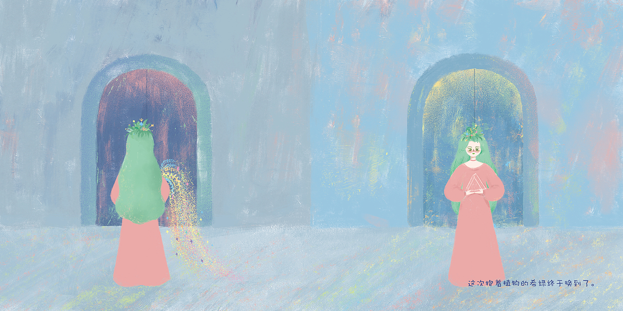 隧道商店绘本设计