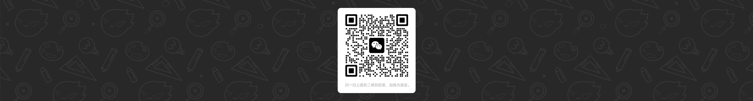 海外直播礼物设计的个人主页（封面预览） - 主页封面设置 - 站酷设计师海外直播礼物设计原创素材 - 站酷ZCOOL