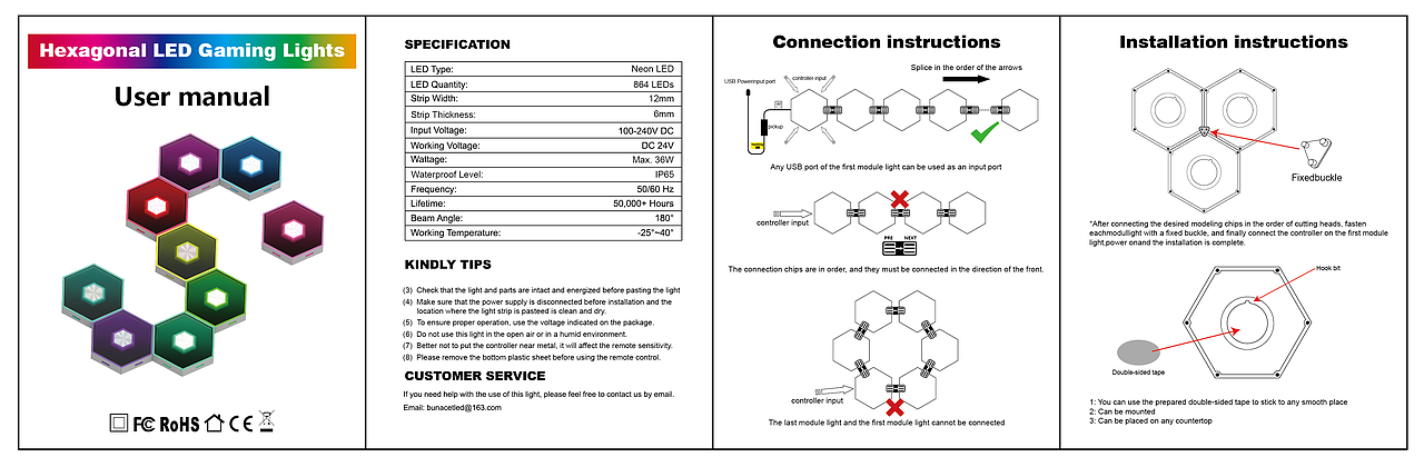产品说明书（图ZMzkwNzUyMTE2） - 书籍/画册 - 站酷设计师撒小花原创素材 - 站酷ZCOOL
