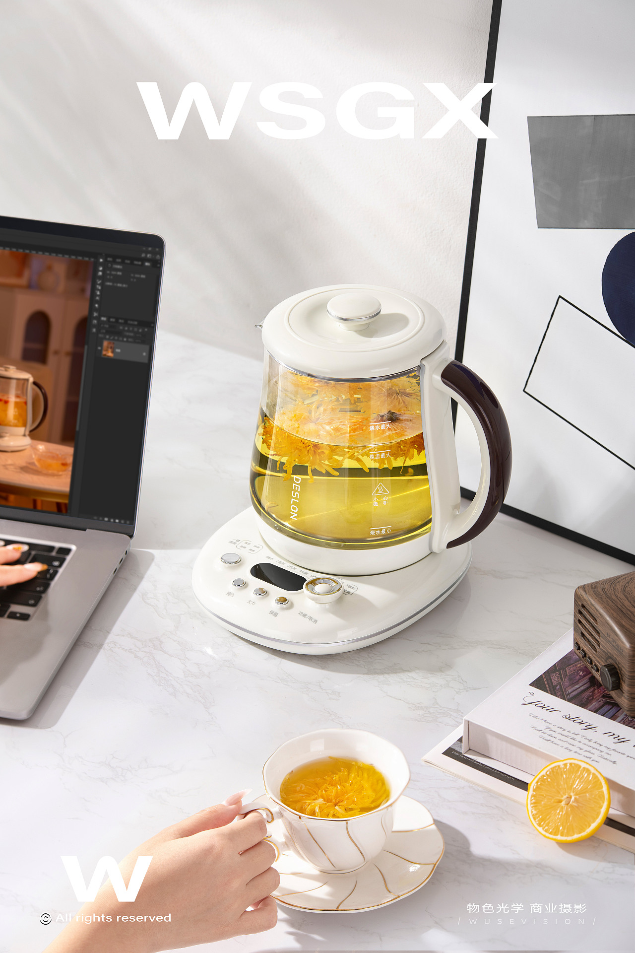 德世朗养生壶 / 物色光学（图ZMzkwNzUyOTgw） - 产品摄影 - 站酷设计师物色光学原创素材 - 站酷ZCOOL