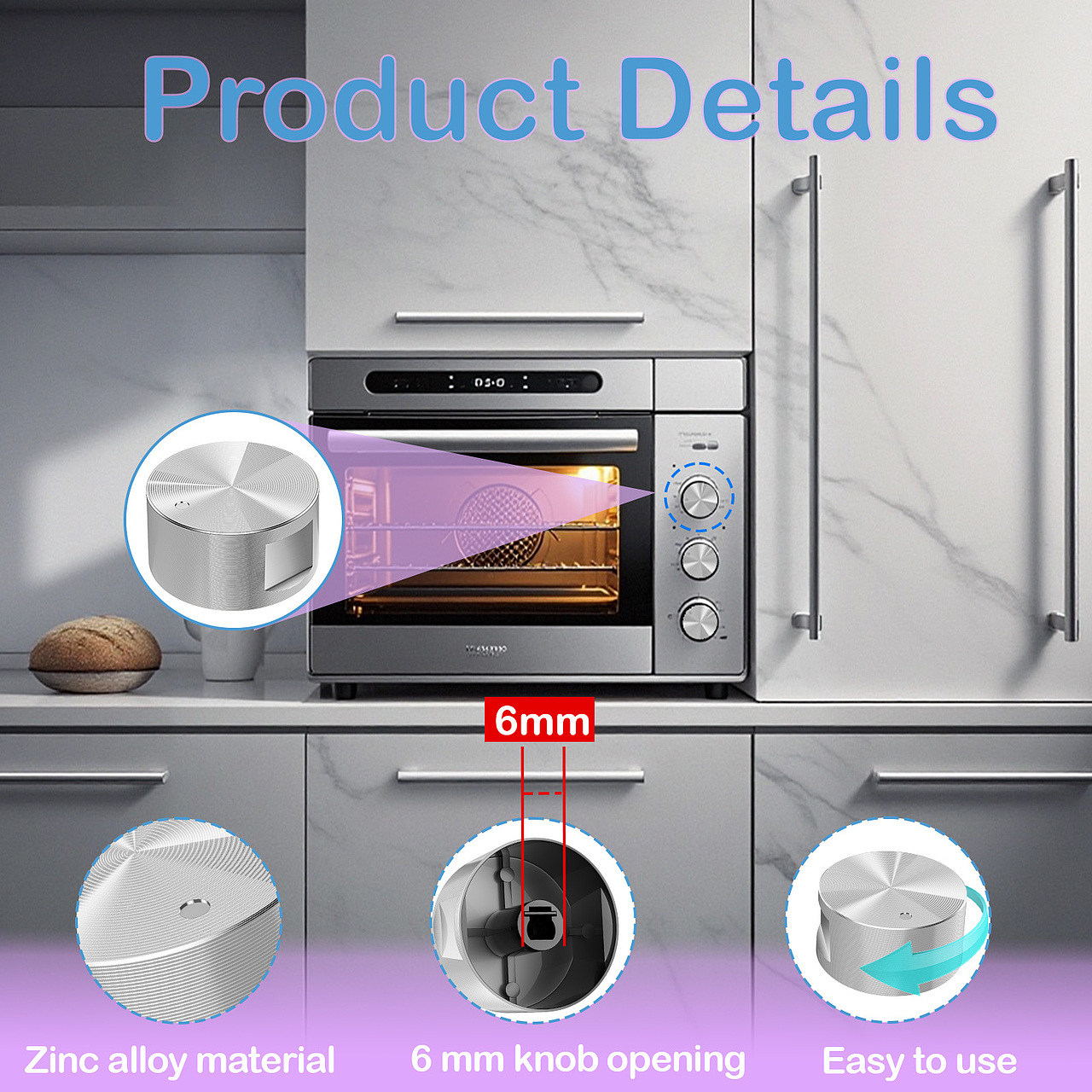 家具类小物件主图