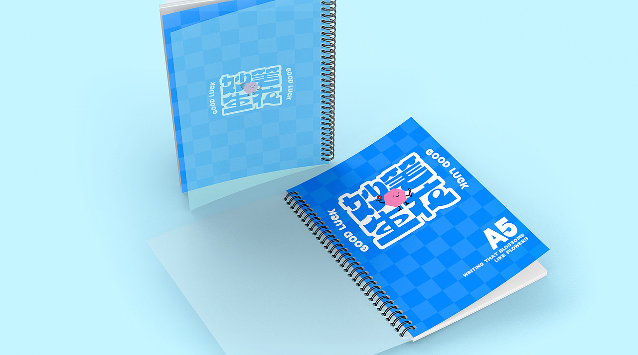 考试好运！汉字创意设计20例（图ZMzkwNzU0MDg4） - 字体/字形 - 站酷设计师刘兵克原创素材 - 站酷ZCOOL
