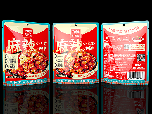 麻辣小龙虾调味料包装设计 食品包装设计 酱料包装