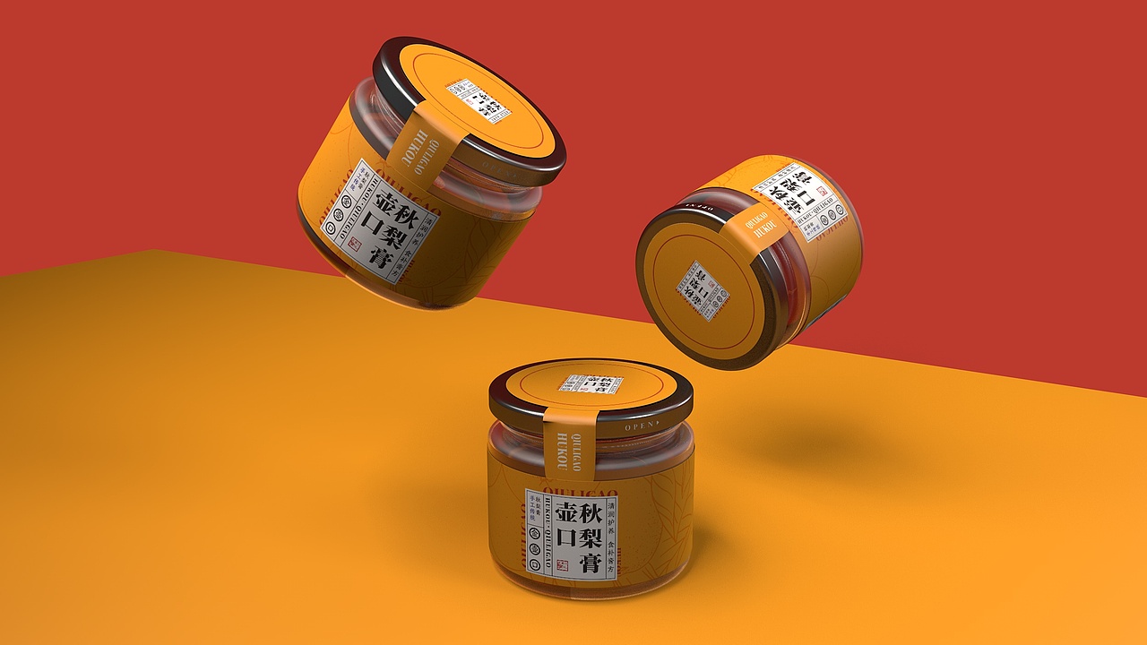 秋梨膏包装设计
