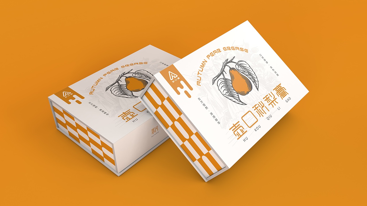 秋梨膏包装设计
