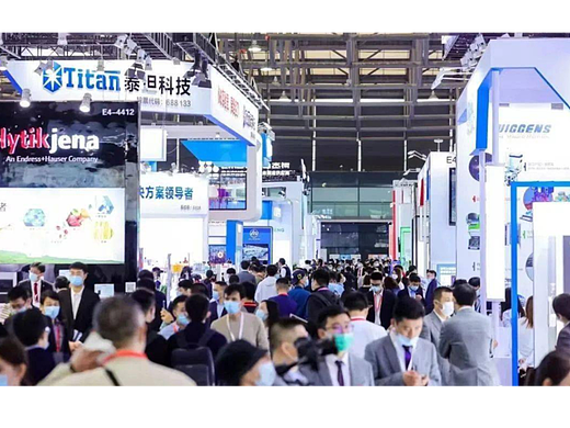 2025重庆国际分析生化仪器展|智慧实验室自动化展览会