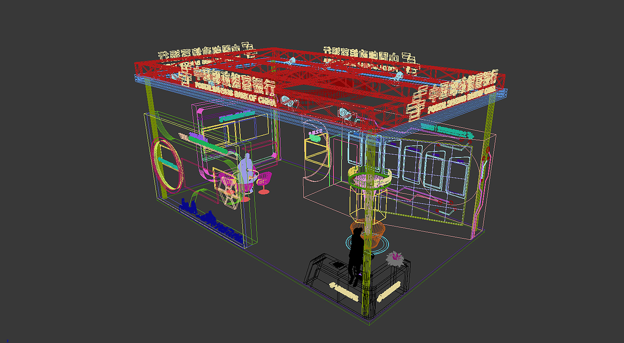 中国邮政展台设计